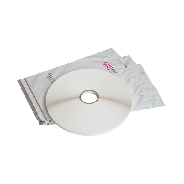 Malvarma Rezista Courier Bag Sealing tape